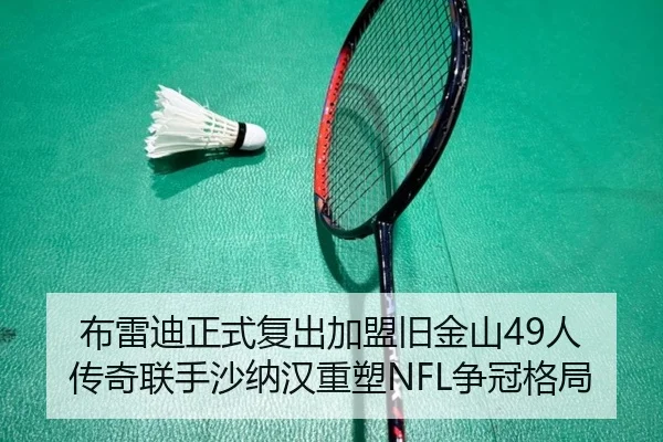 bu-lei-di-zheng-shi-fu-chu-jia-meng-jiu-jin-shan-ren-chuan-qi-lian-shou-sha-na-han-zhong-su-zheng-guan-ge-ju-2-192.jpg
