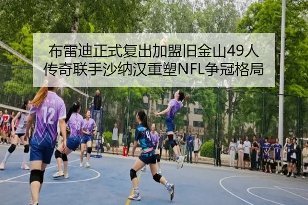 bu-lei-di-zheng-shi-fu-chu-jia-meng-jiu-jin-shan-ren-chuan-qi-lian-shou-sha-na-han-zhong-su-zheng-guan-ge-ju-3-911.jpg